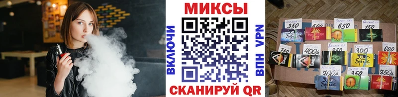 БУТИРАТ оксибутират  как найти   Калининград 
