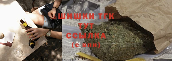 круглые Ельня