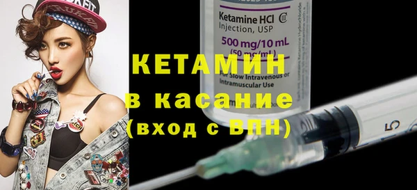 кокаин перу Елабуга