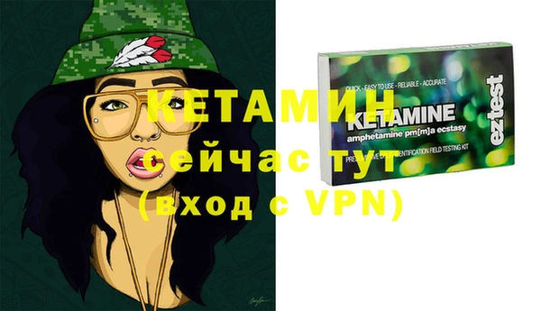 круглые Ельня