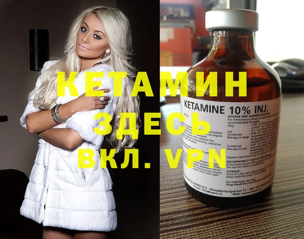 круглые Ельня