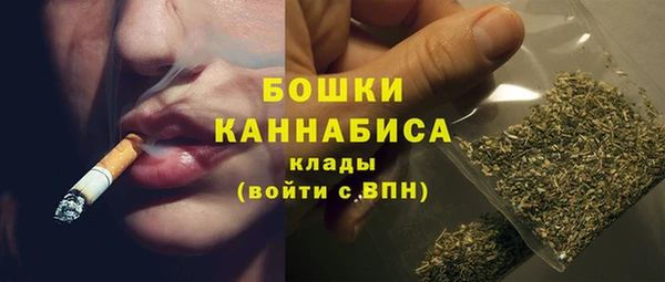 кокаин перу Елабуга