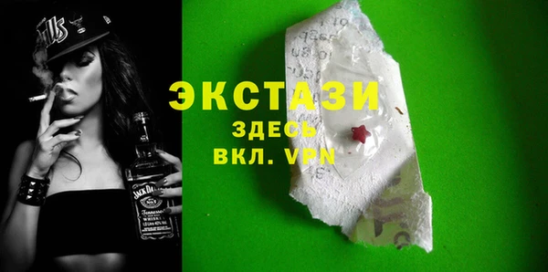 круглые Ельня