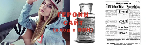 кокаин перу Елабуга