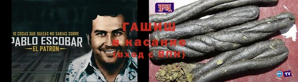 кокаин перу Елабуга