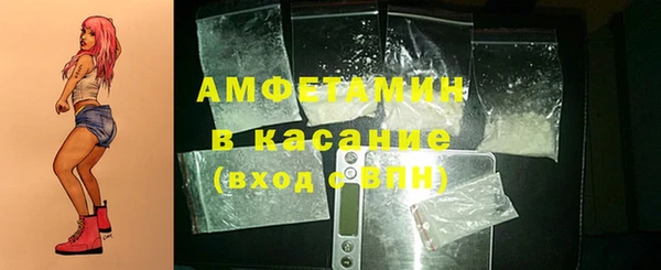 круглые Ельня