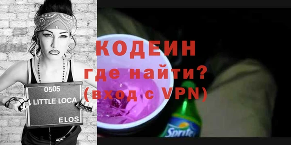 кокаин перу Елабуга