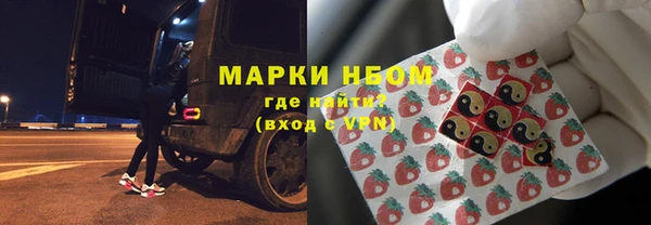 круглые Ельня