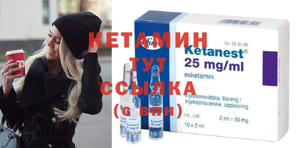 кокаин перу Елабуга