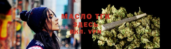 круглые Ельня