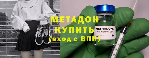 2c-b Сосновка