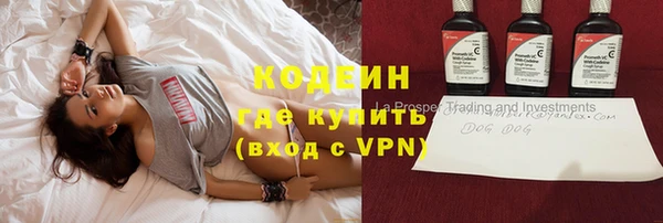 кокаин перу Елабуга