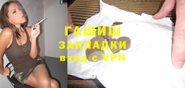 круглые Ельня