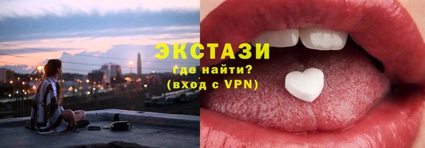 героин Елизово