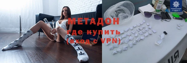 кокаин перу Елабуга