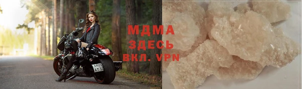 героин Елизово
