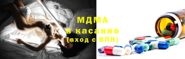 кокаин перу Елабуга