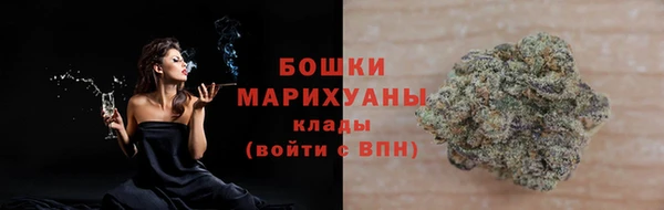 кокаин перу Елабуга