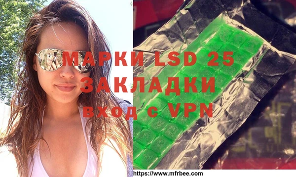 героин Елизово