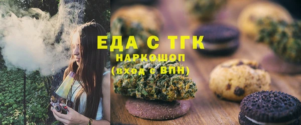 героин Елизово