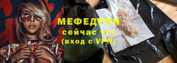 круглые Ельня