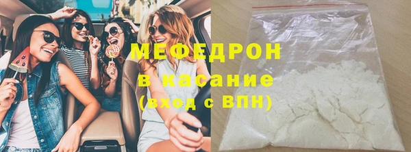 круглые Ельня