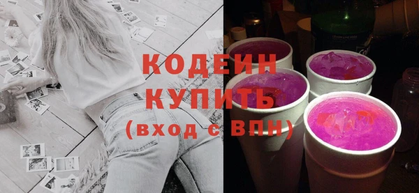 героин Елизово