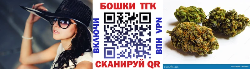 Канабис ГИДРОПОН  Калининград 